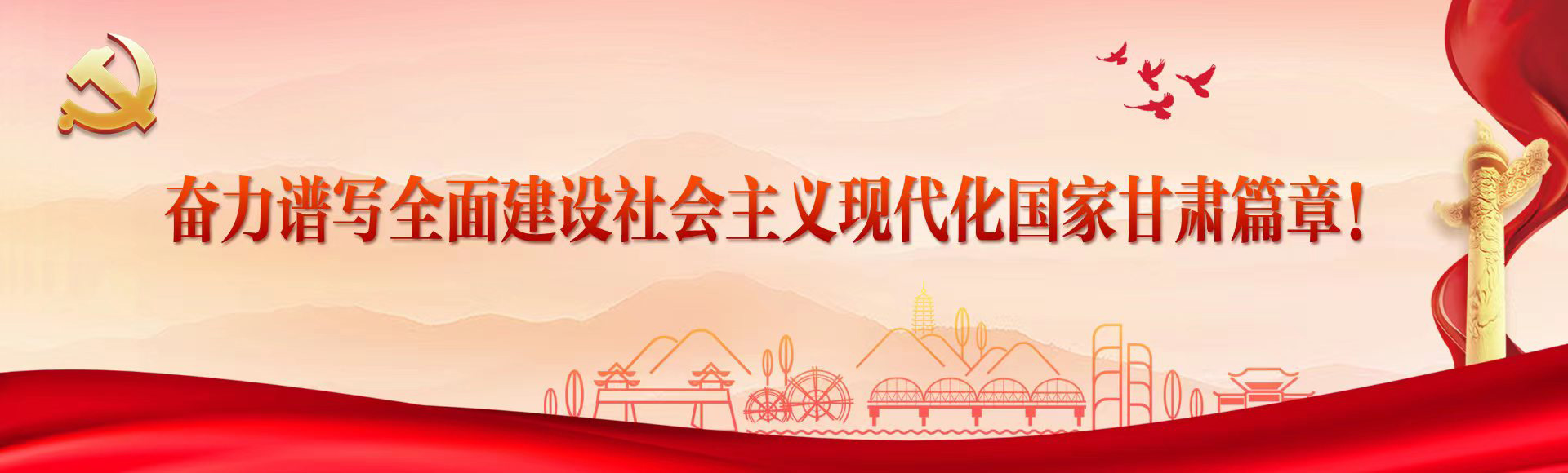 解决方案